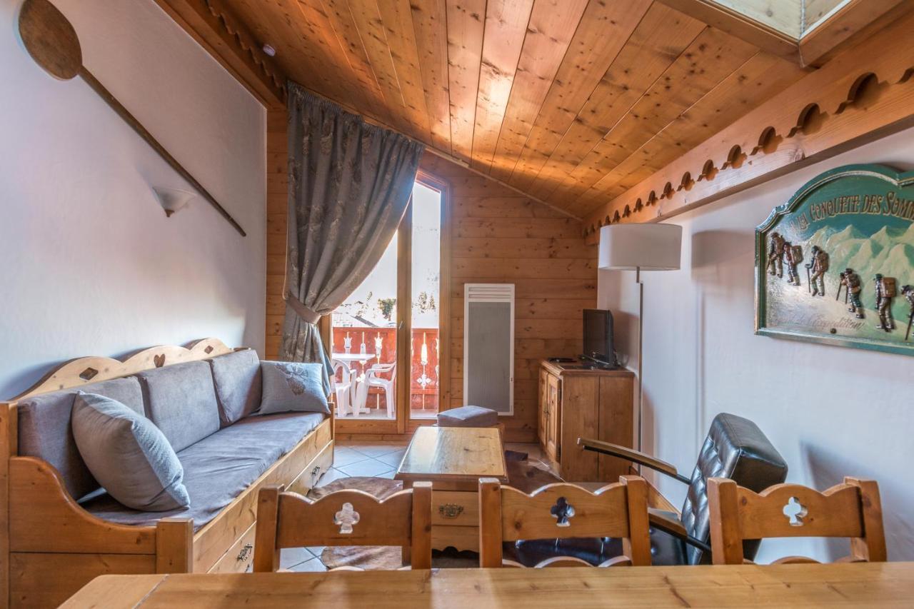 Residence Les Fermes Du Soleil - Maeva Home Араш-ла-Фрасс Номер фото